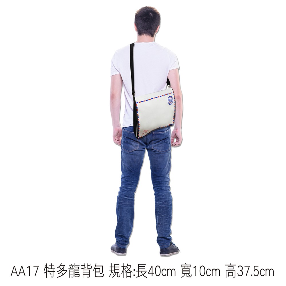 AA17 特多龍背包 規格:長40cm 寬10cm 高37.5cm